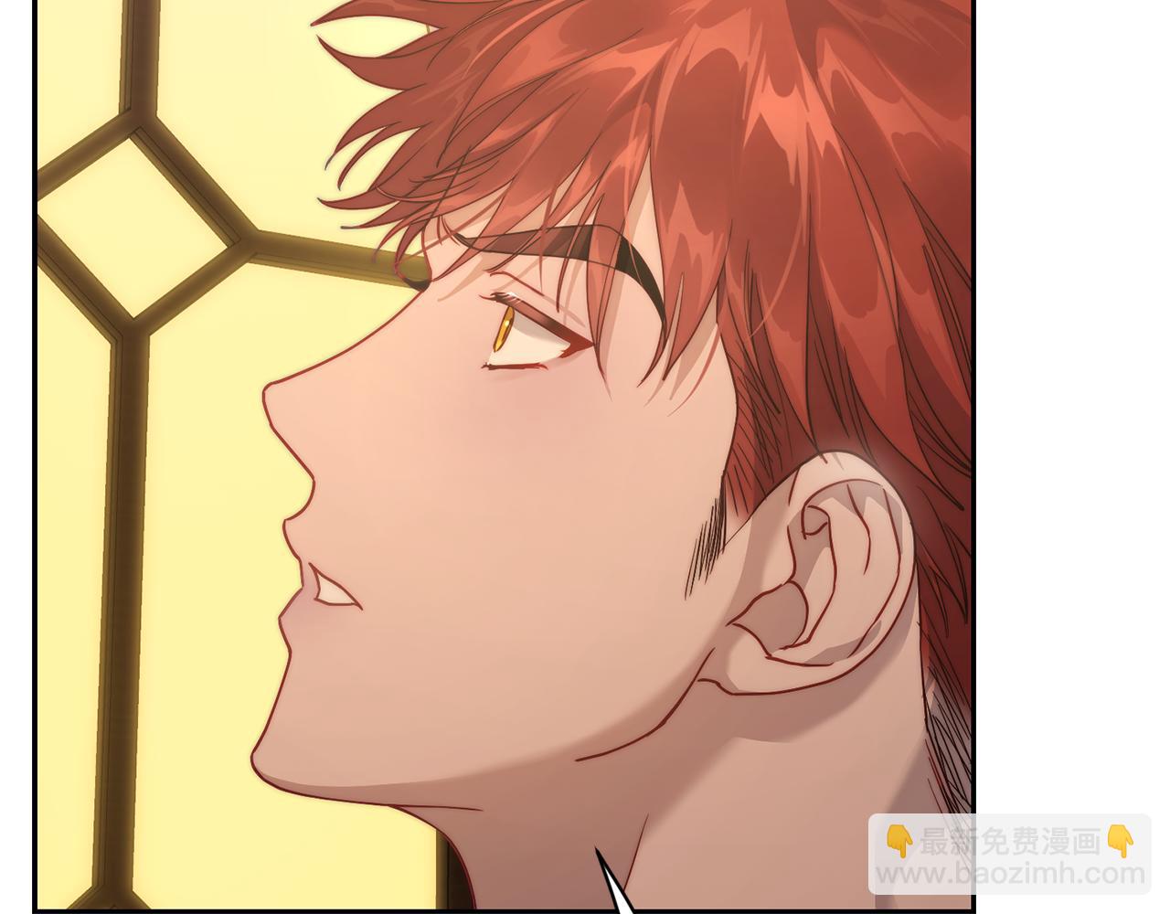 第130话 越来越像76