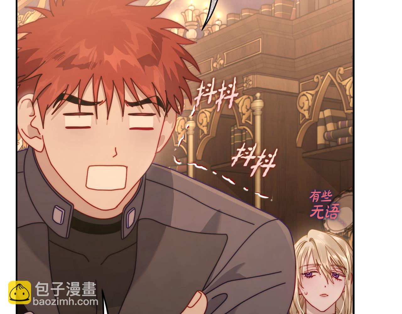 第130话 越来越像82