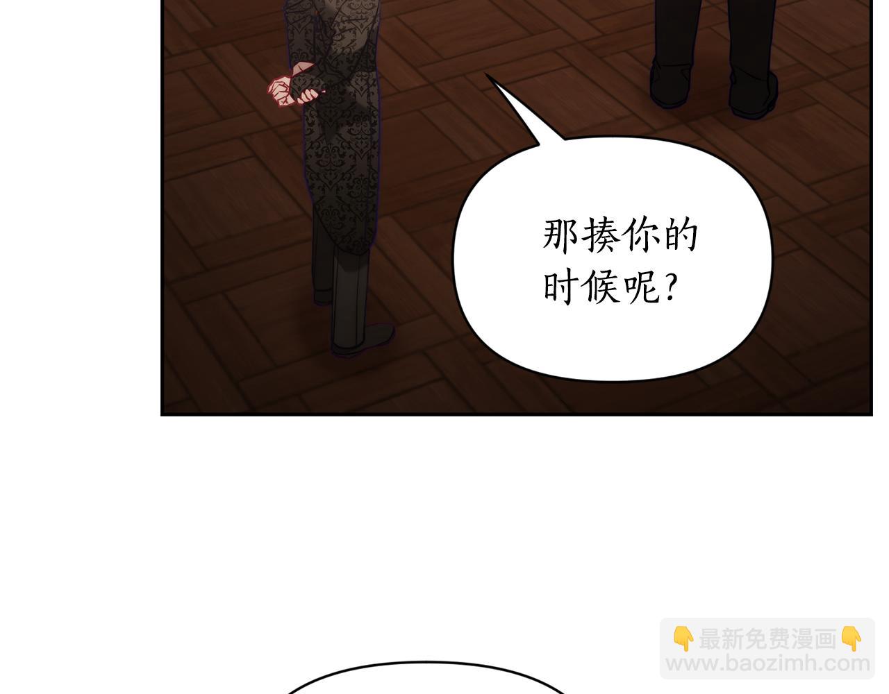 第130话 越来越像87