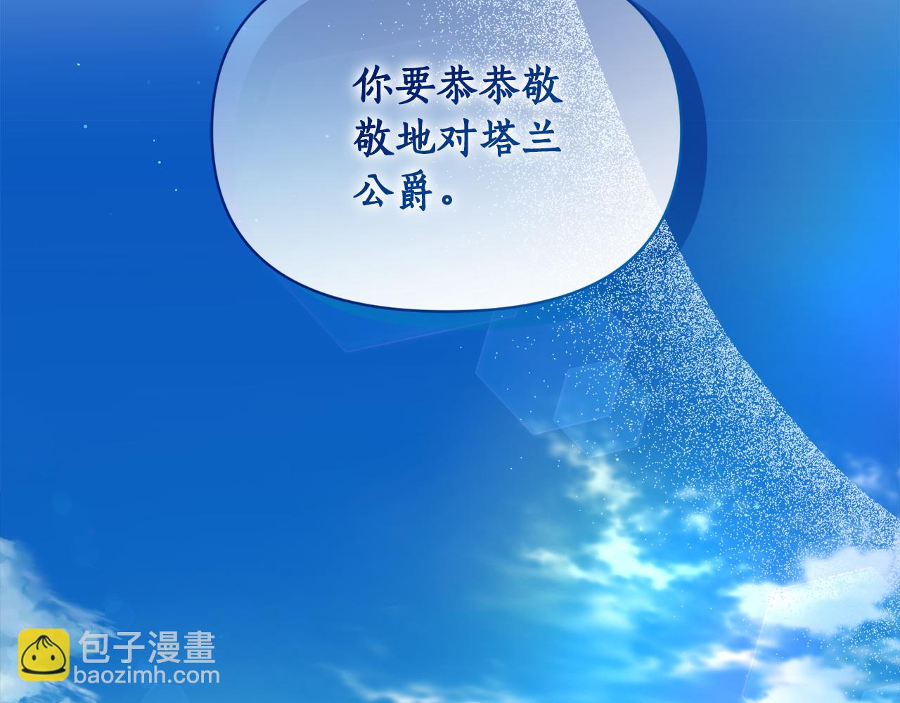 第130话 越来越像94
