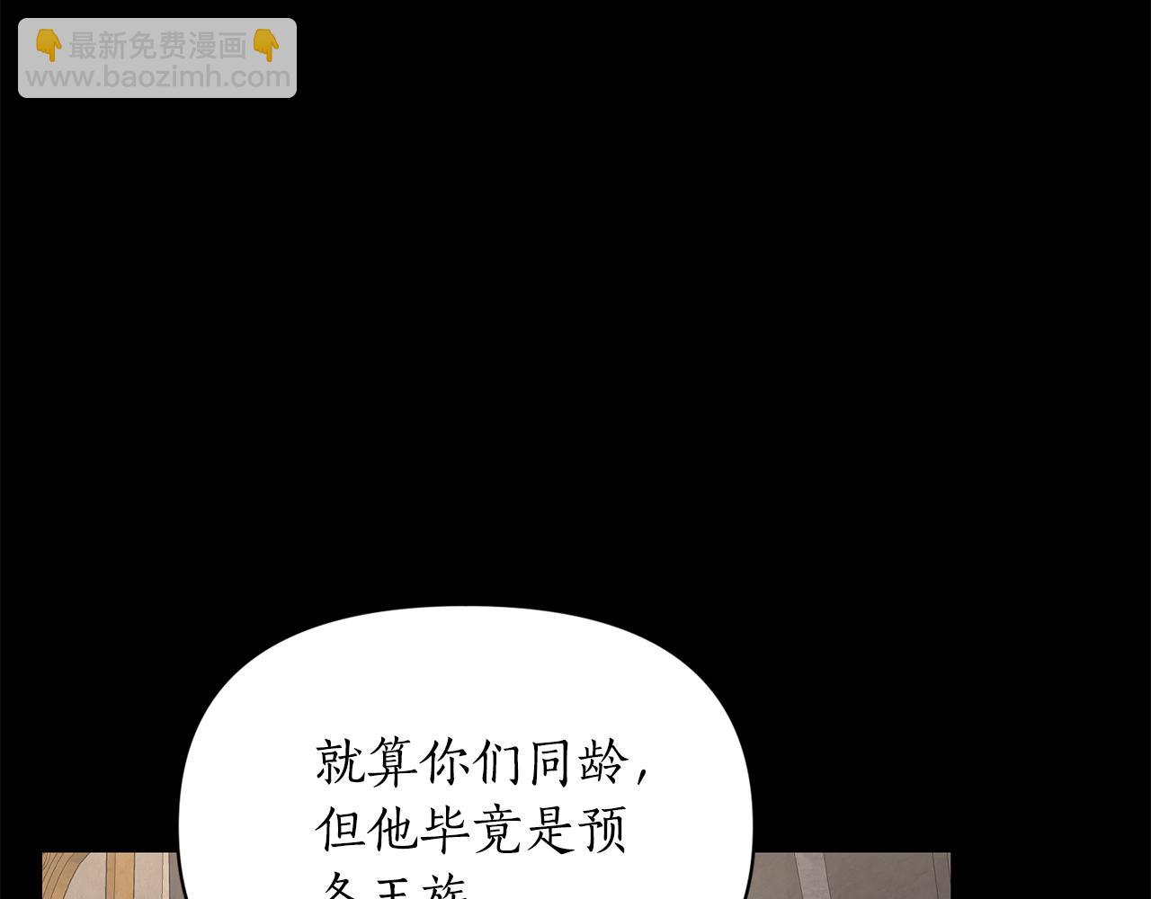第130话 越来越像96