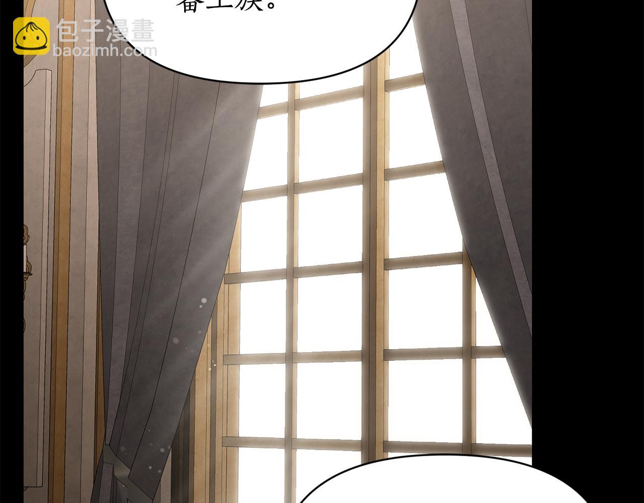 第130话 越来越像97