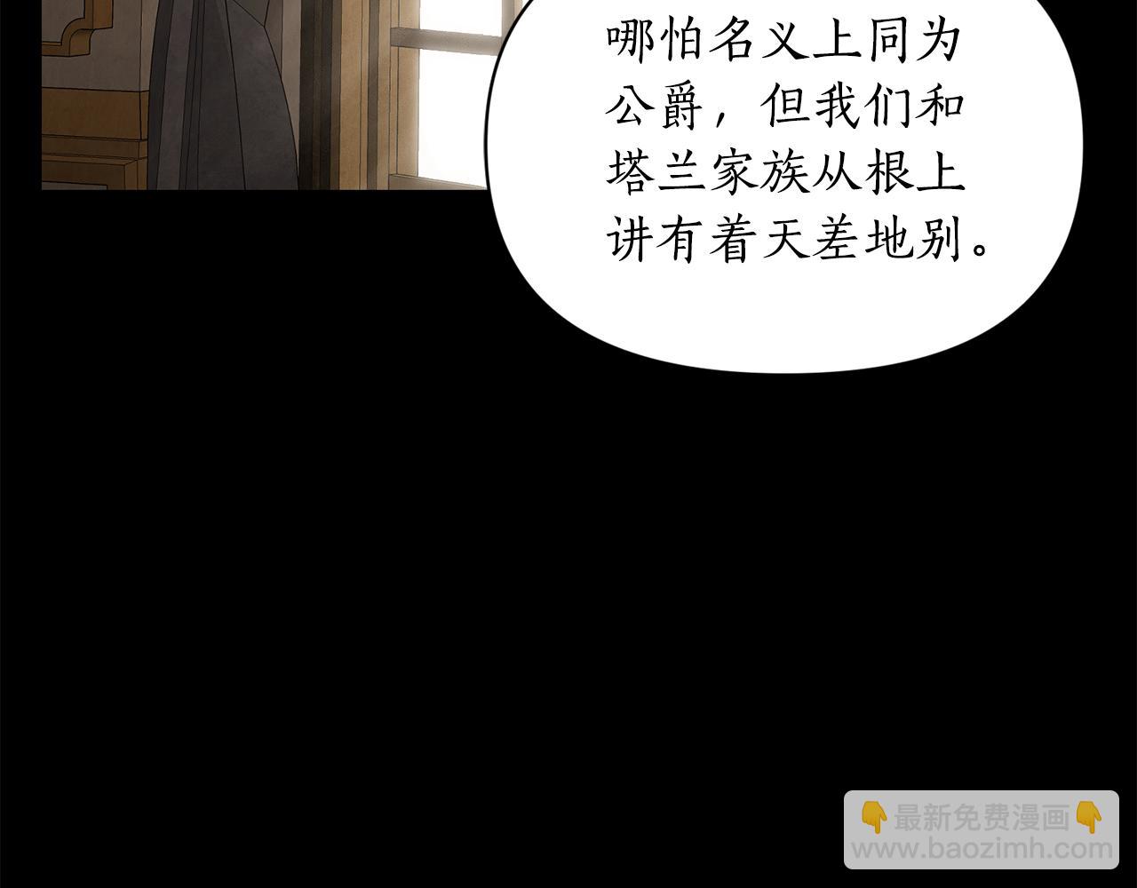 第130话 越来越像98