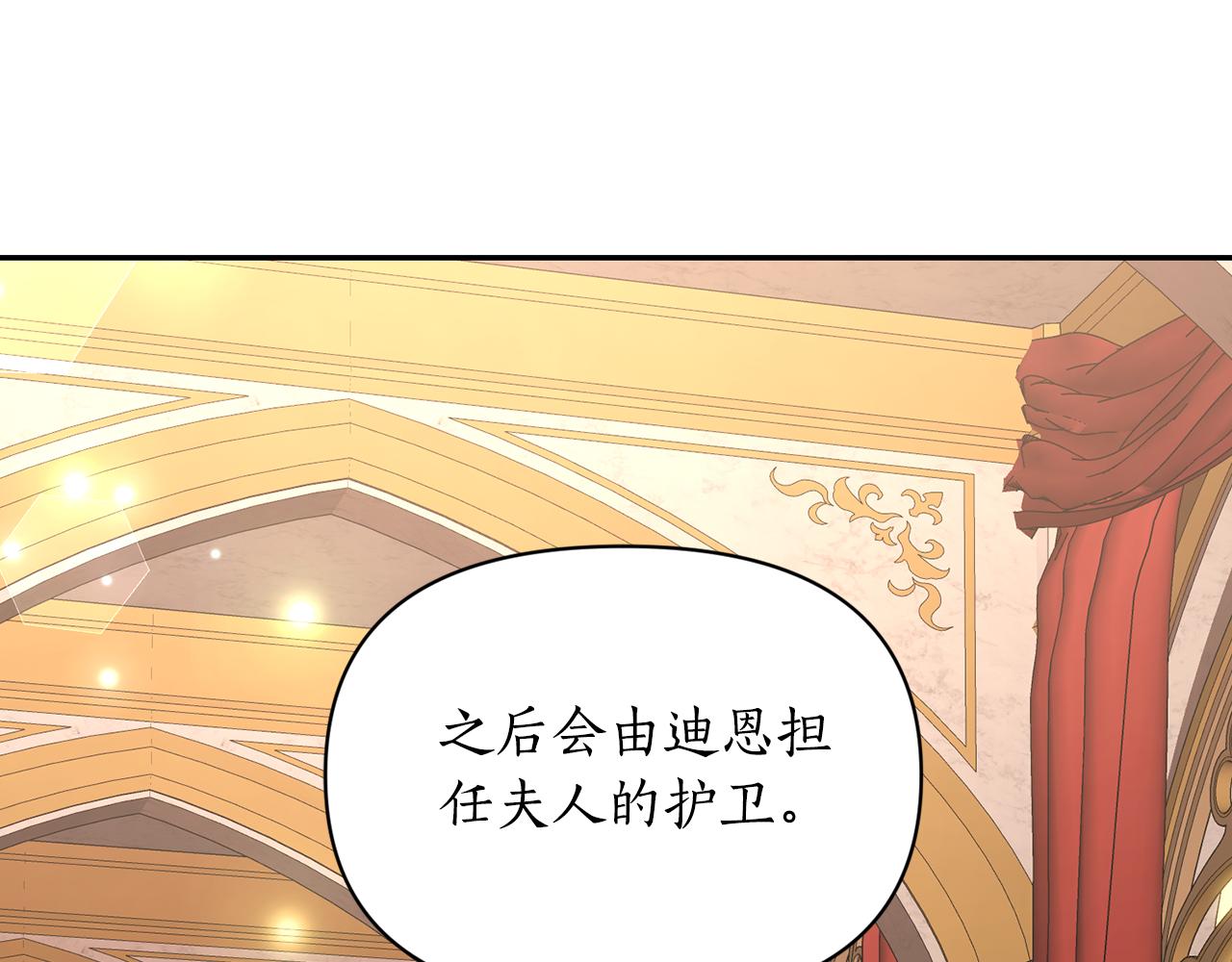 第131话 想她0
