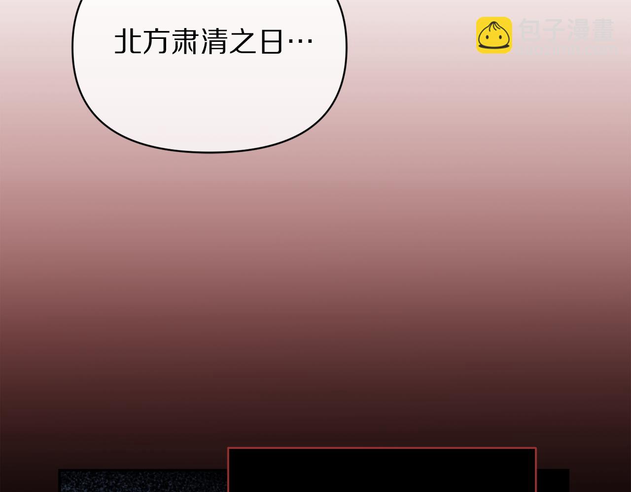 第131话 想她116