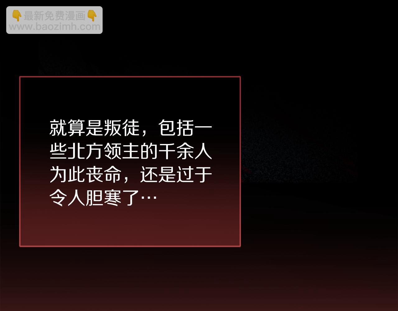 第131话 想她118
