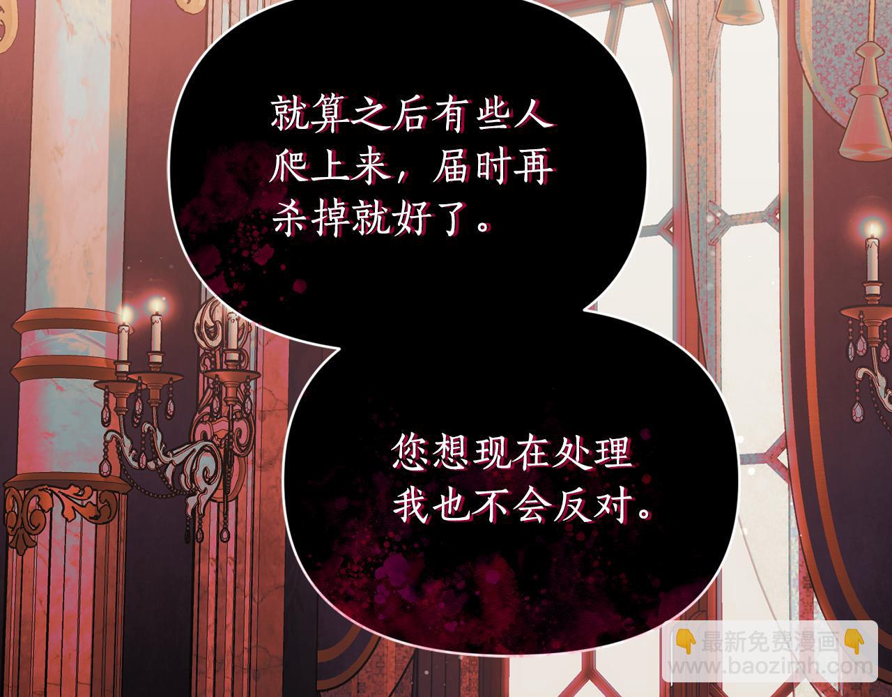 第131话 想她120