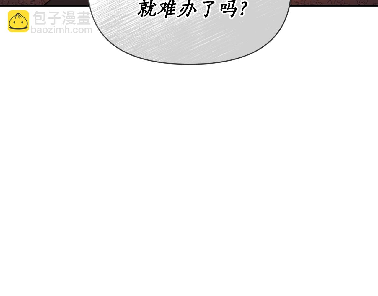 第131话 想她128