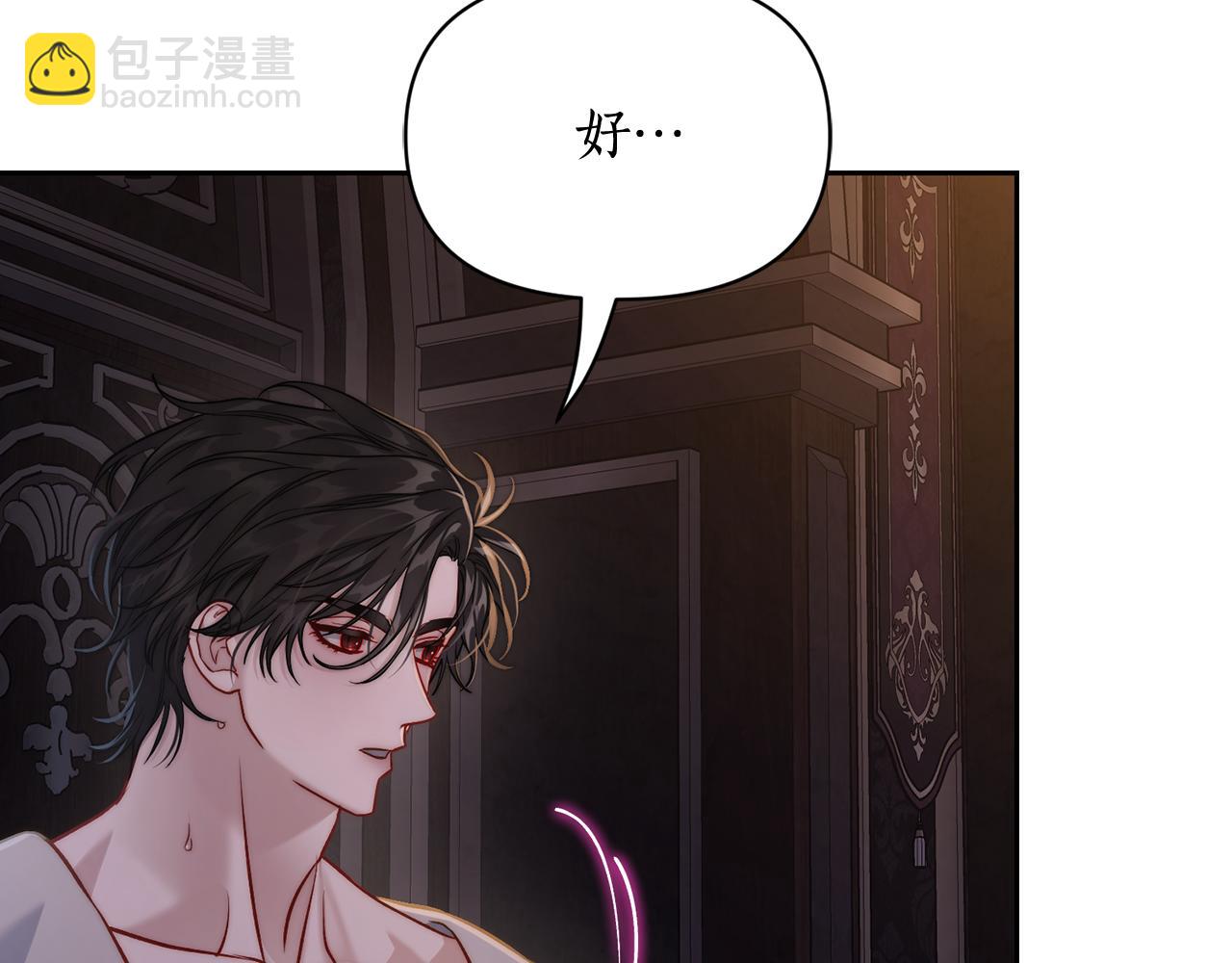 第131话 想她149