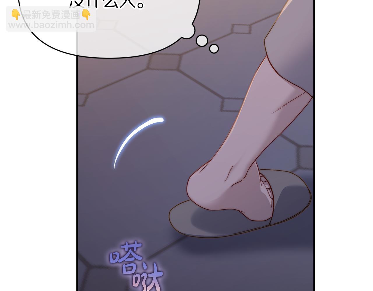 第131话 想她158