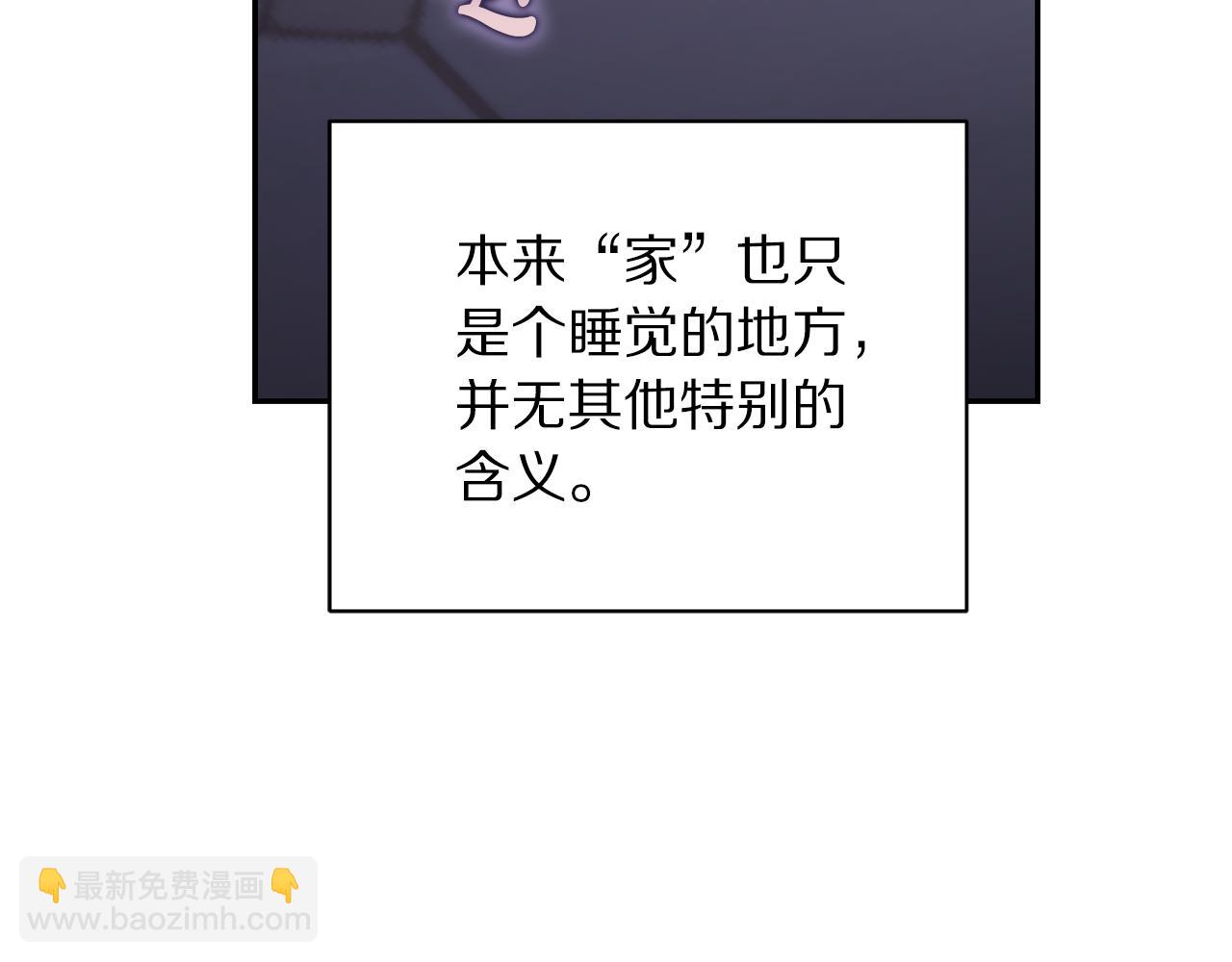 第131话 想她159
