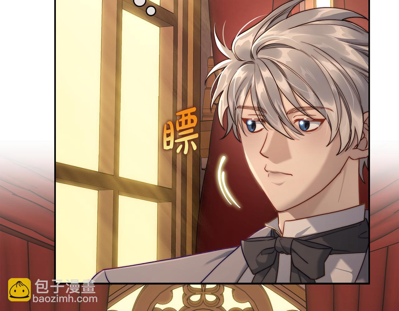 第131话 想她16
