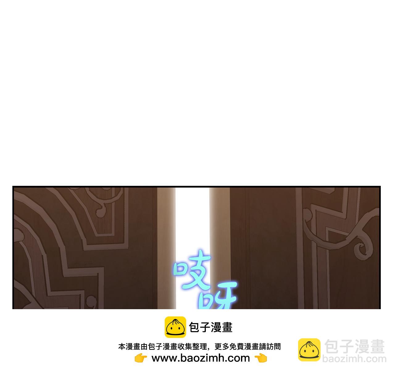 第131话 想她161