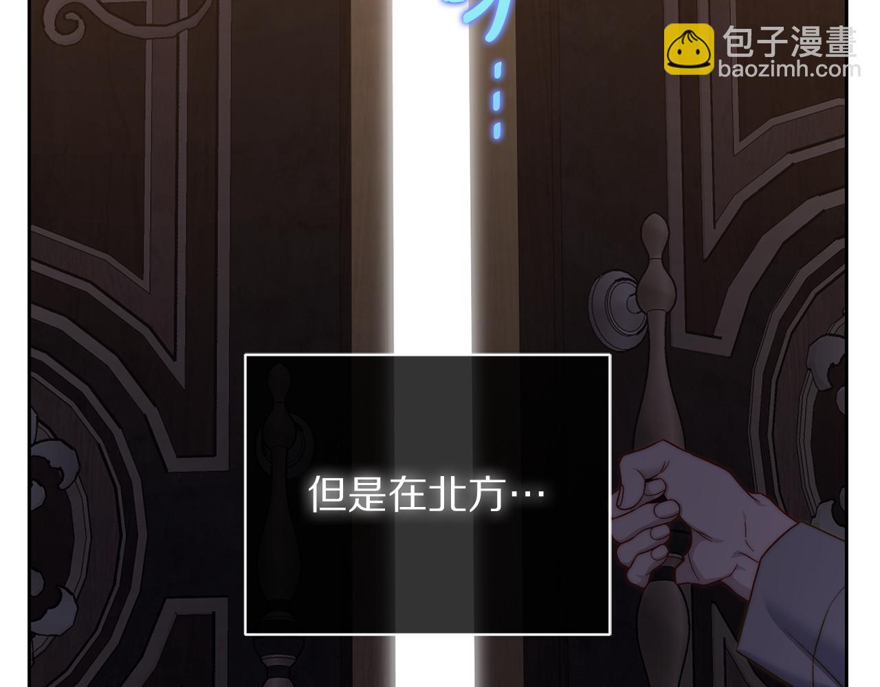 第131话 想她162
