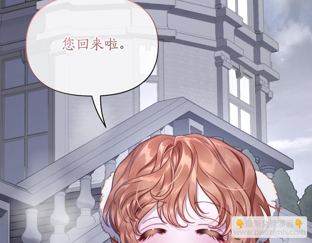 第131话 想她166