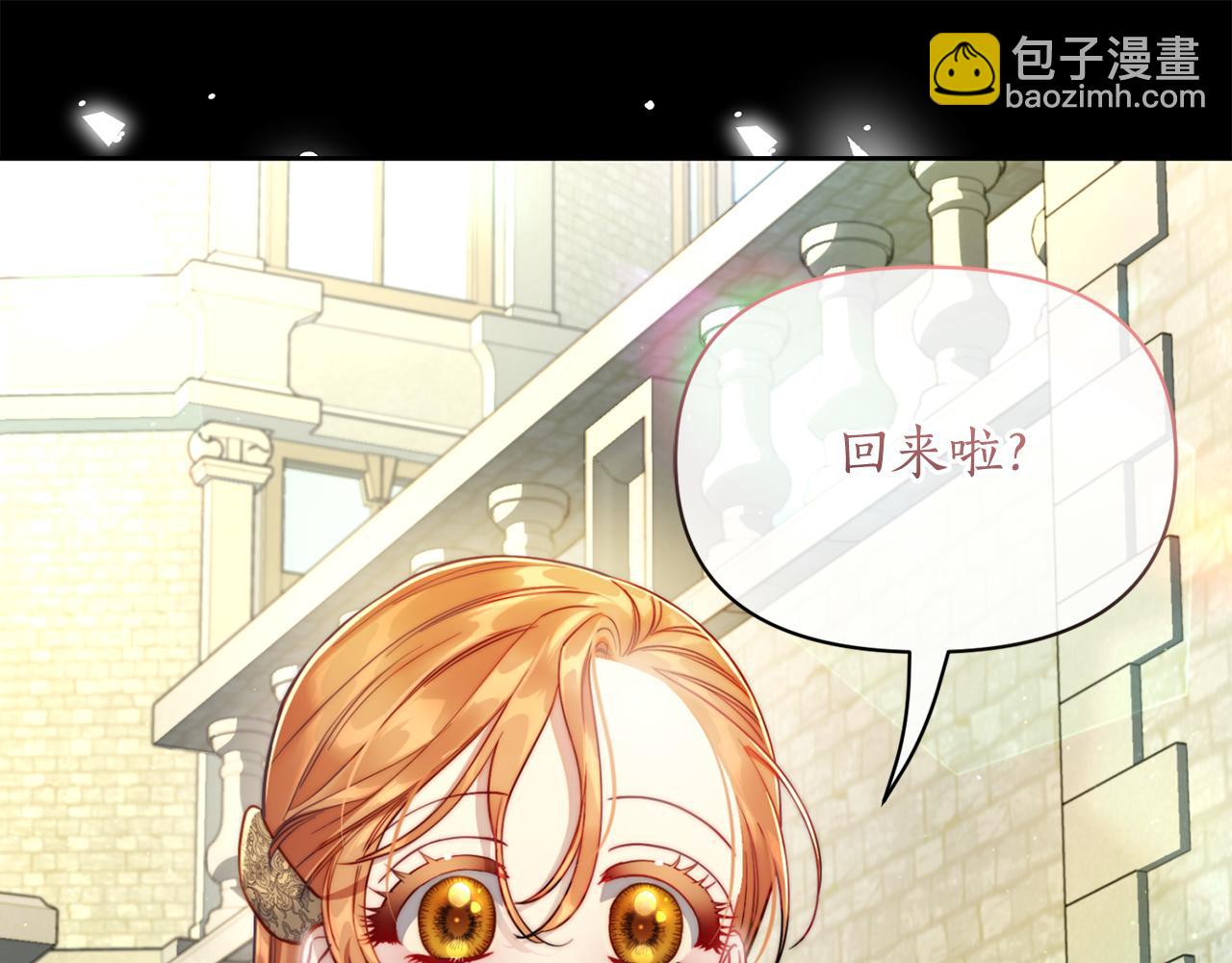 第131话 想她170