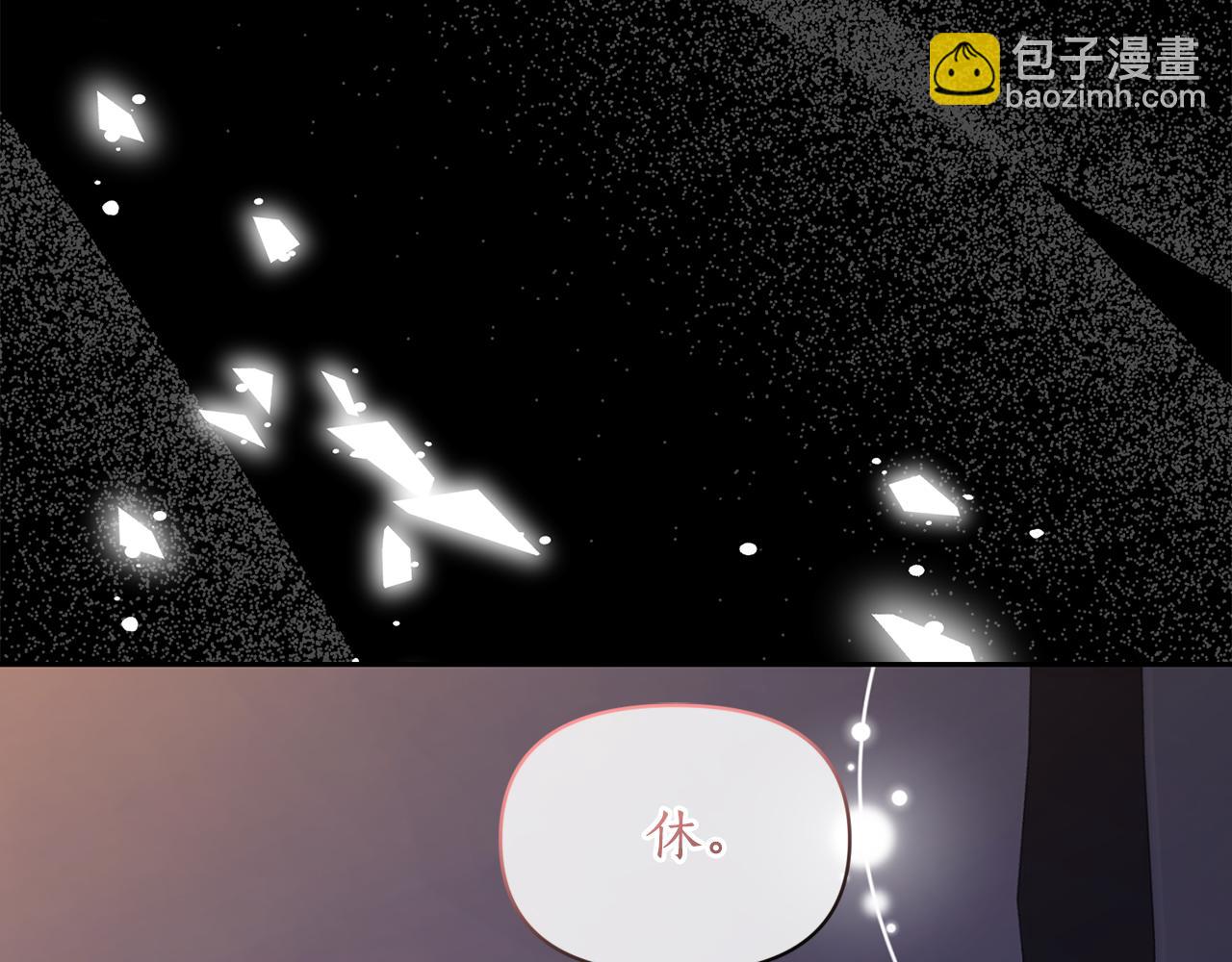 第131话 想她173
