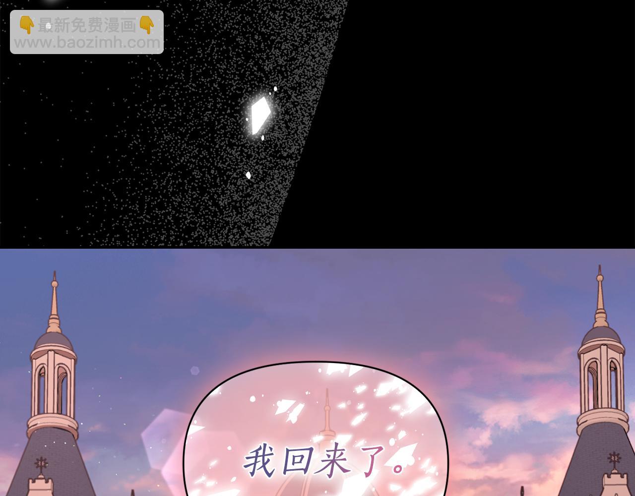 第131话 想她177