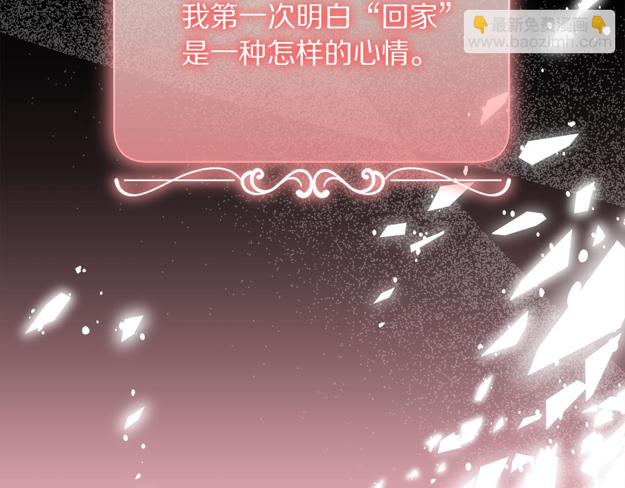 第131话 想她181