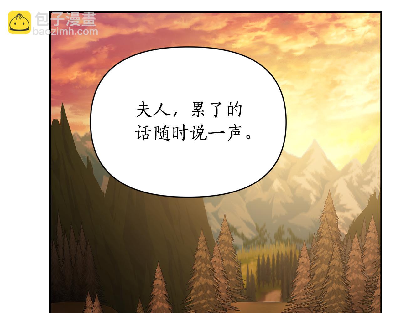 第131话 想她185