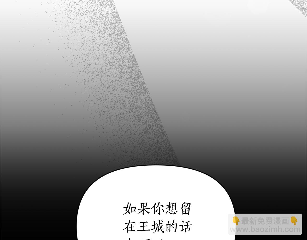 第131话 想她195