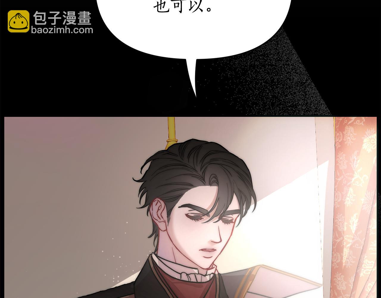 第131话 想她196