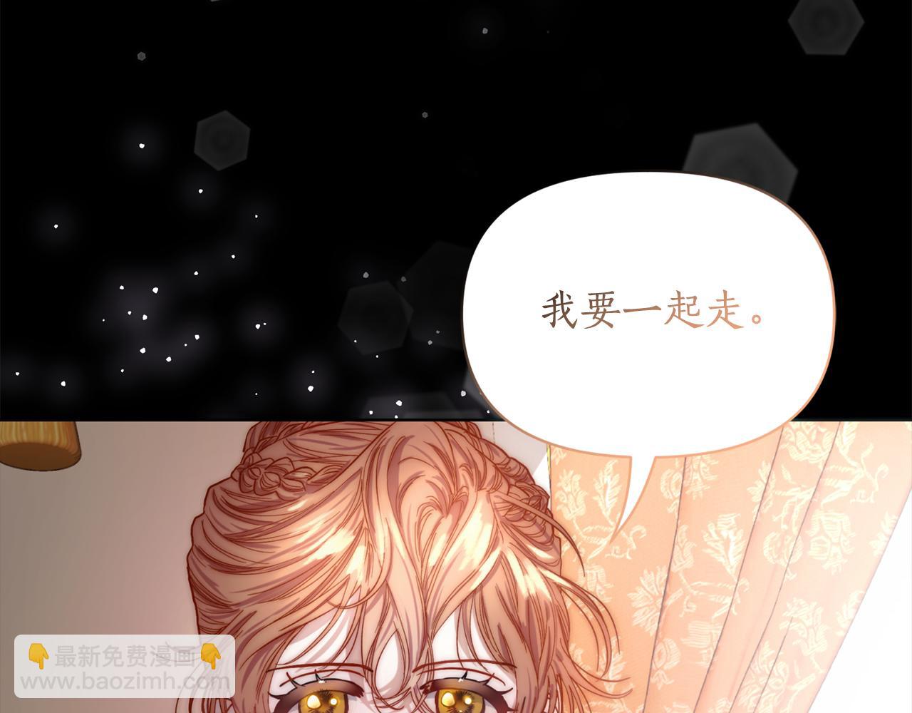 第131话 想她204