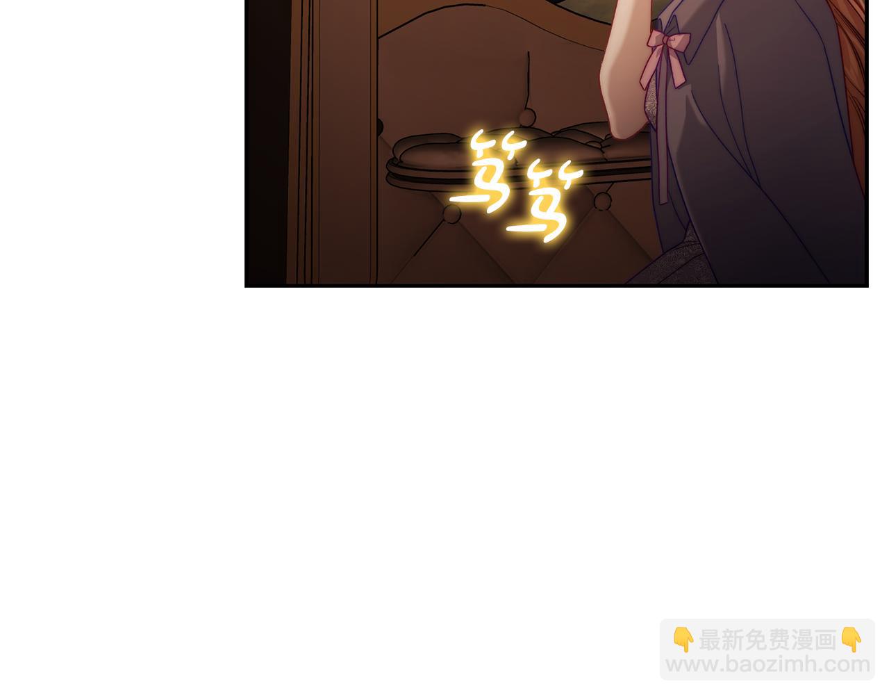 第131话 想她209