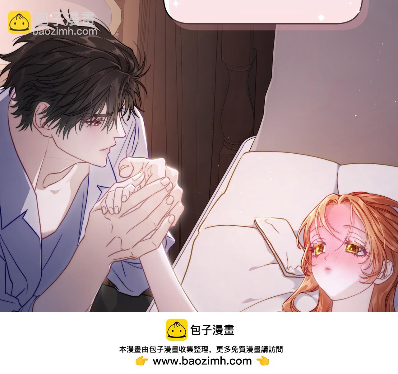 第131话 想她215