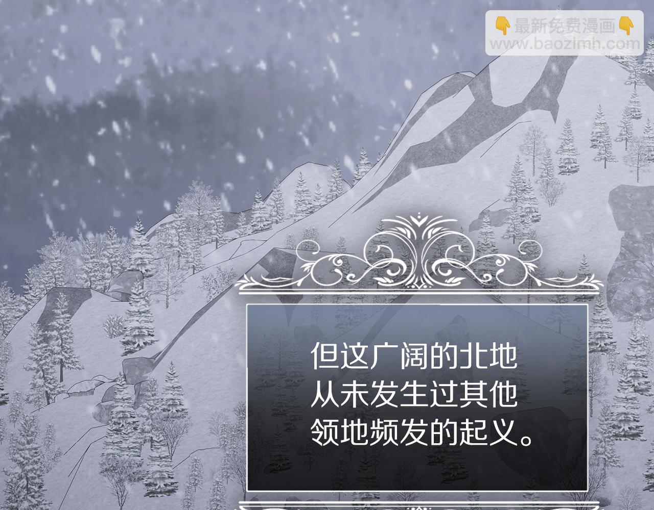 第131话 想她22