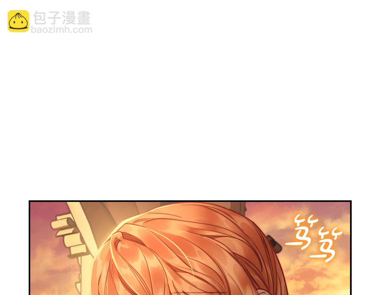 第131话 想她221
