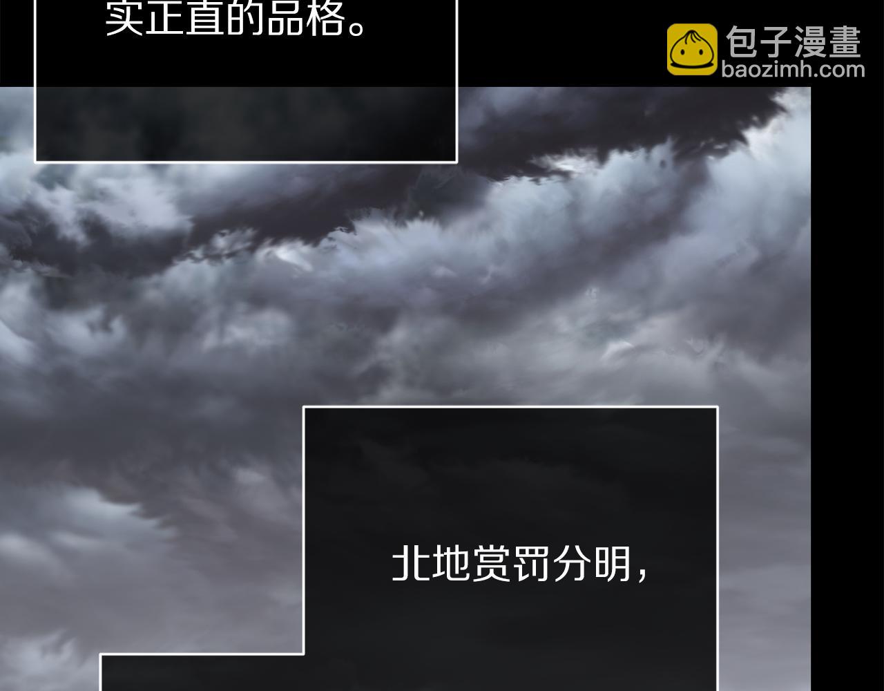 第131话 想她24