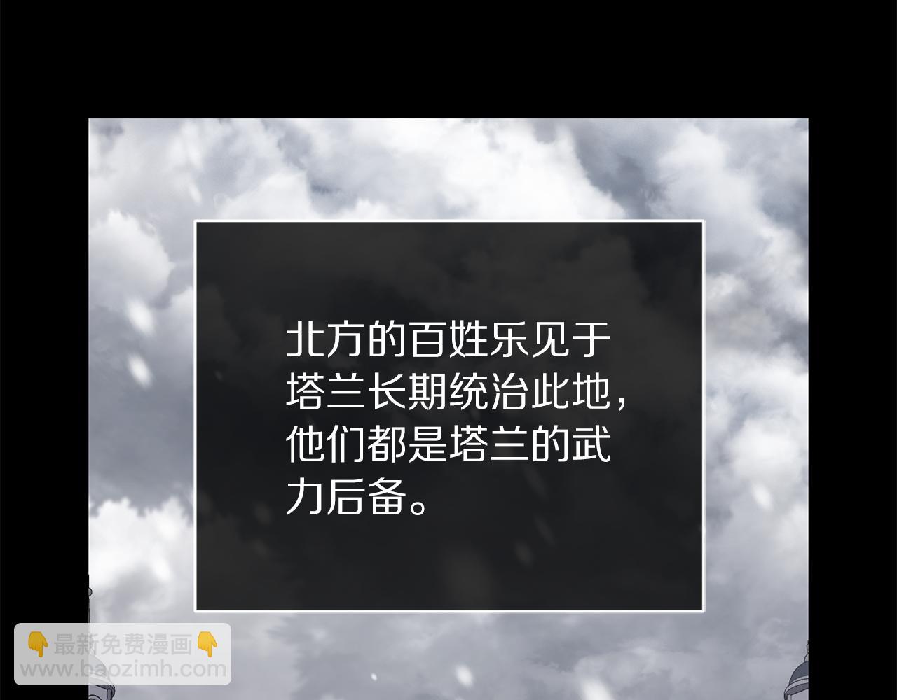 第131话 想她27
