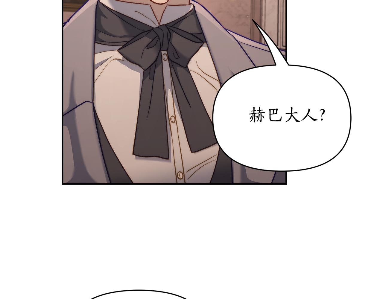 第131话 想她3