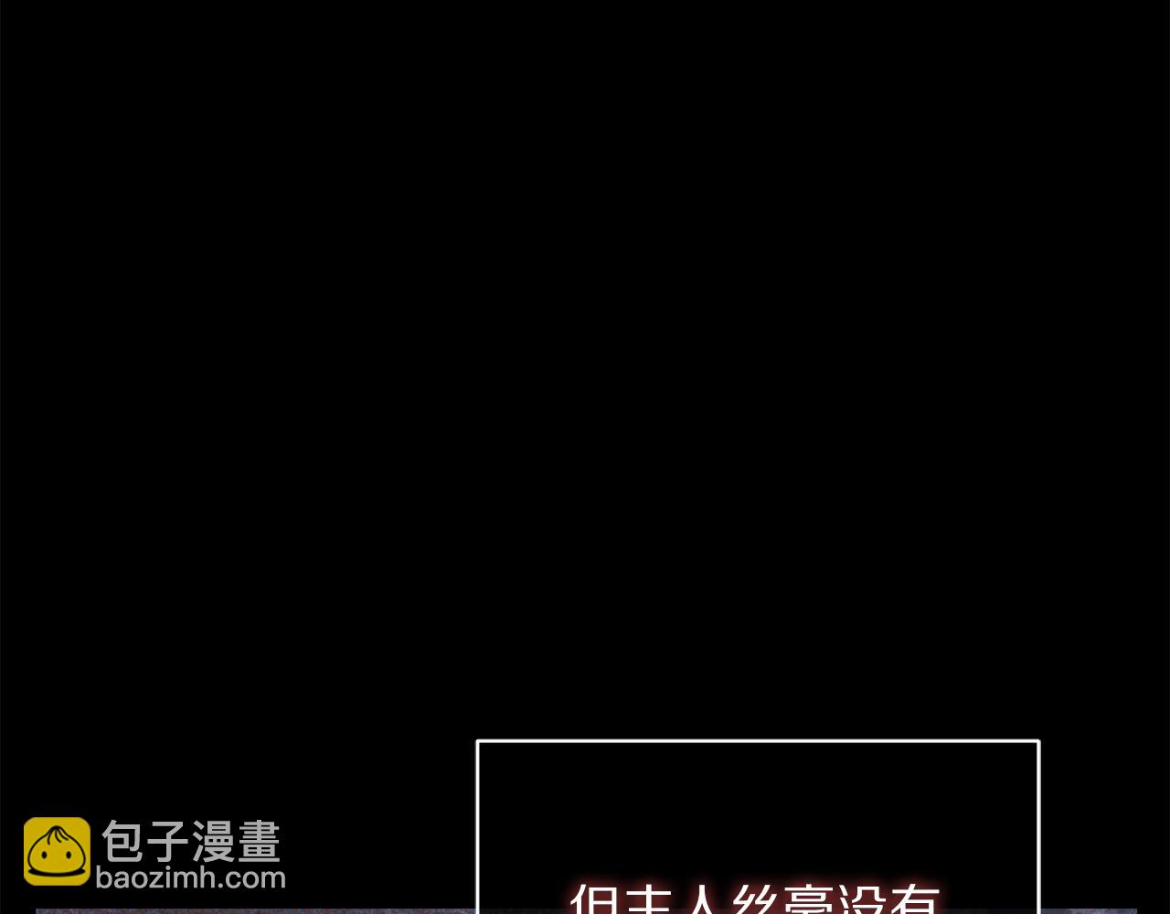 第131话 想她36
