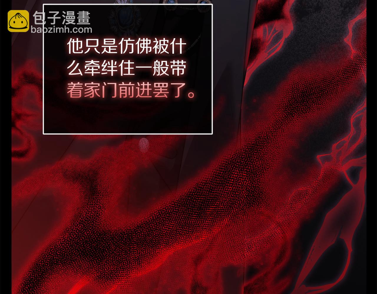 第131话 想她39