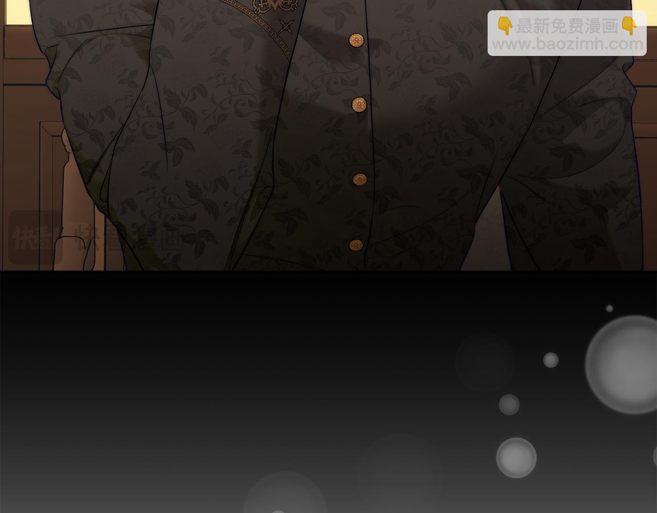 第131话 想她43