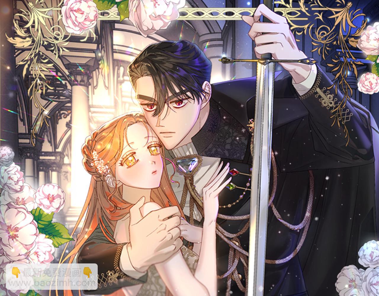 第131话 想她48