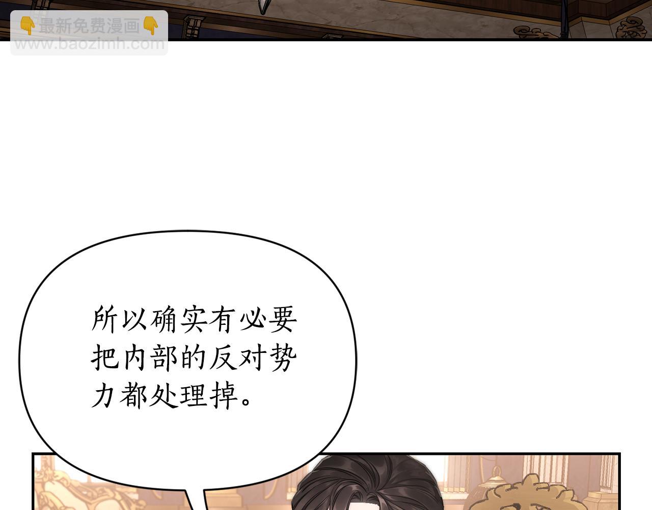 第131话 想她66