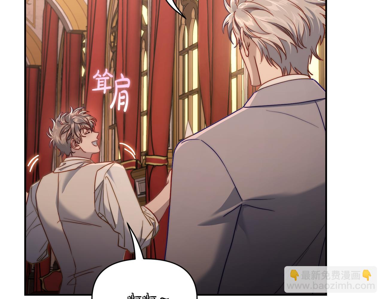 第131话 想她7