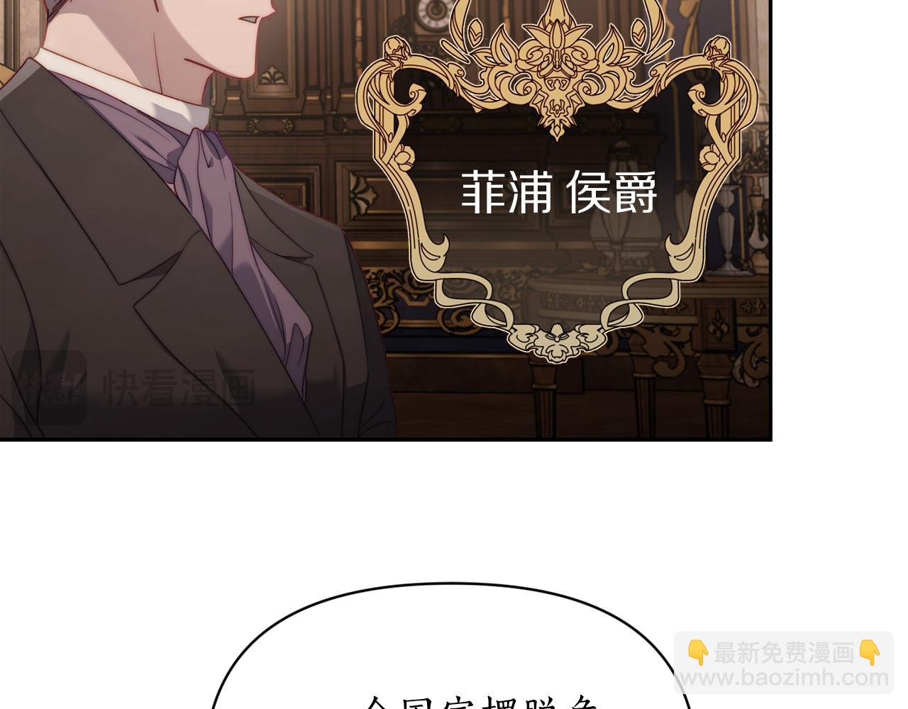 第131话 想她70