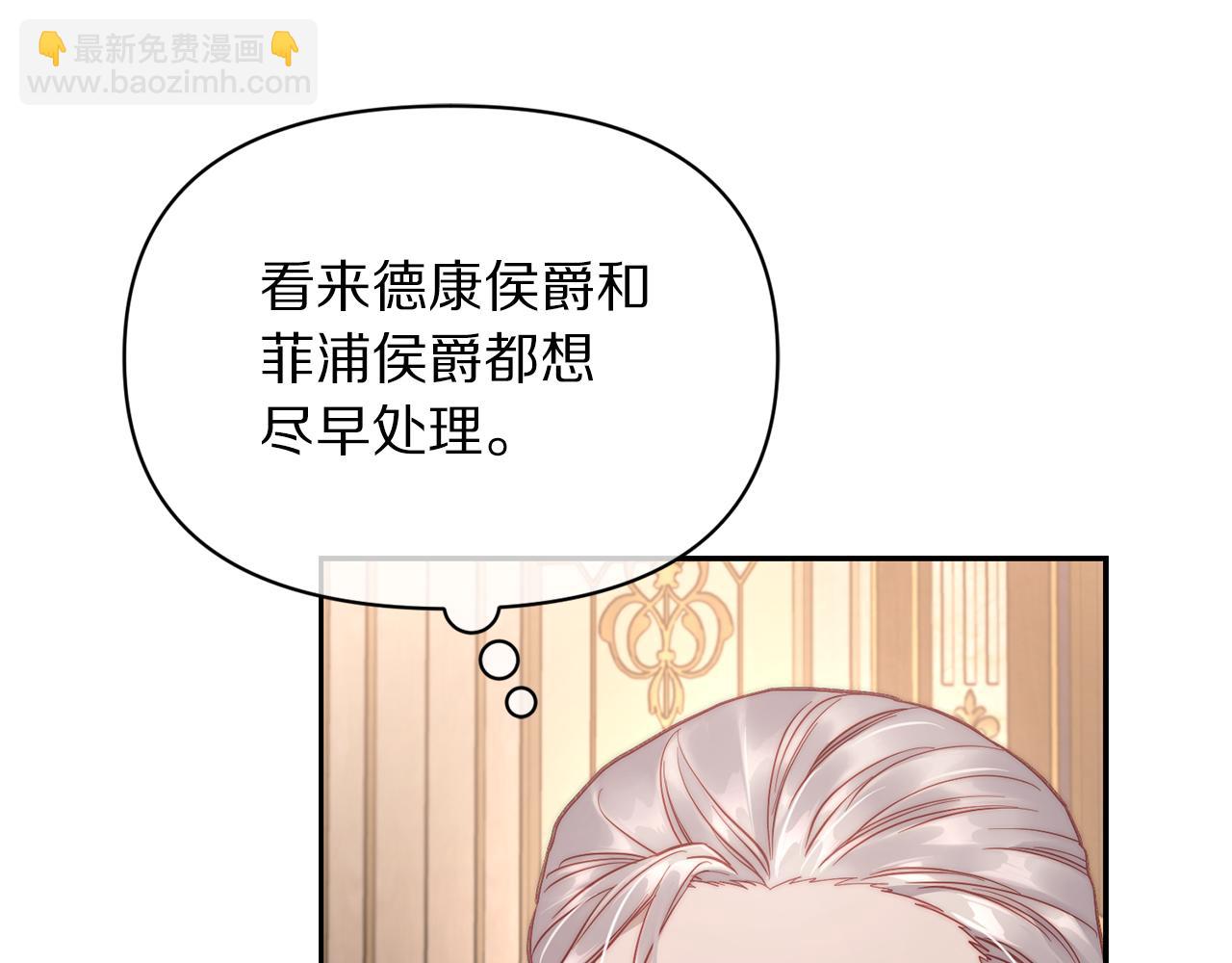 第131话 想她77