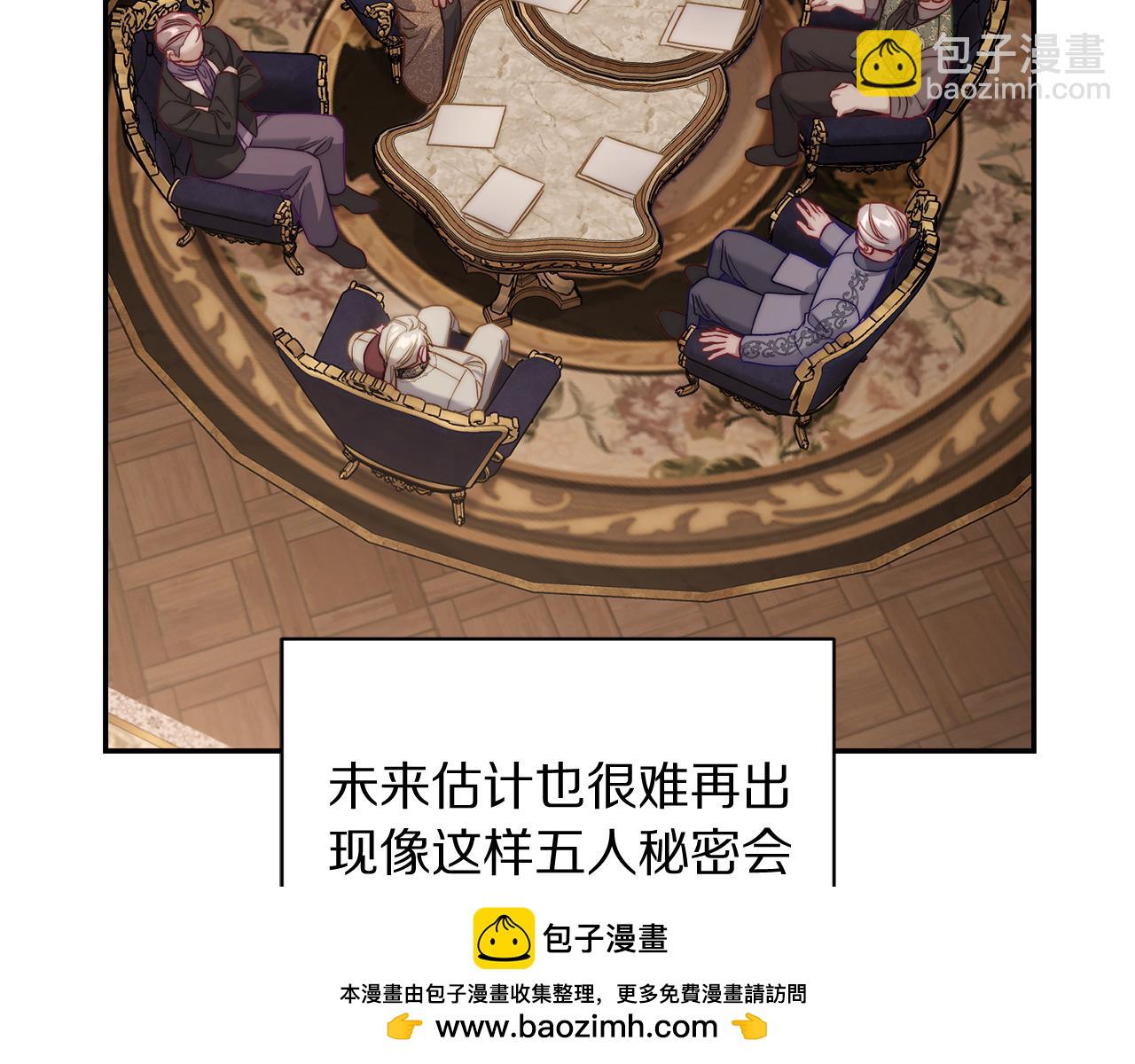 第131话 想她80