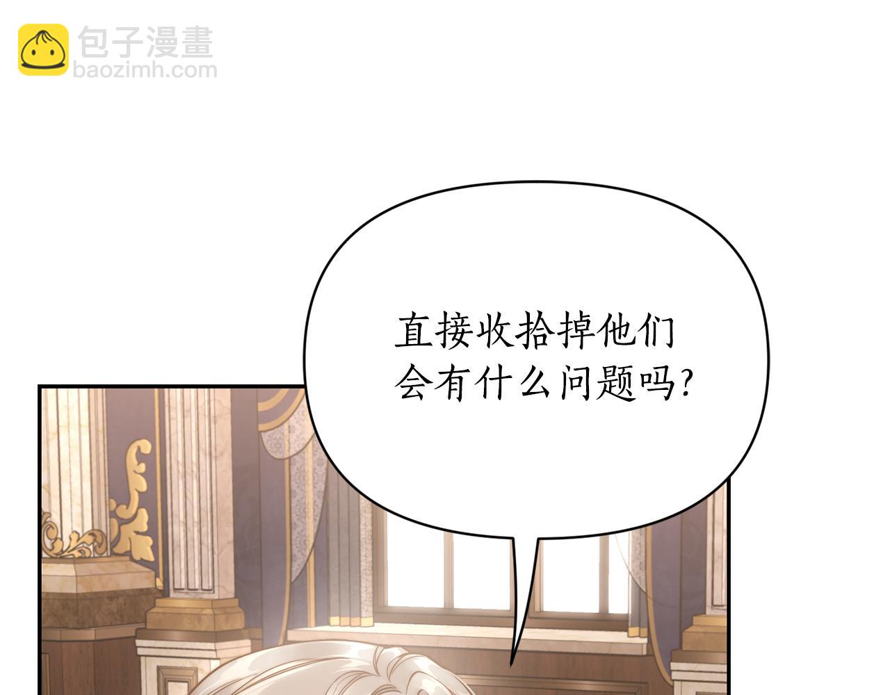 第131话 想她90