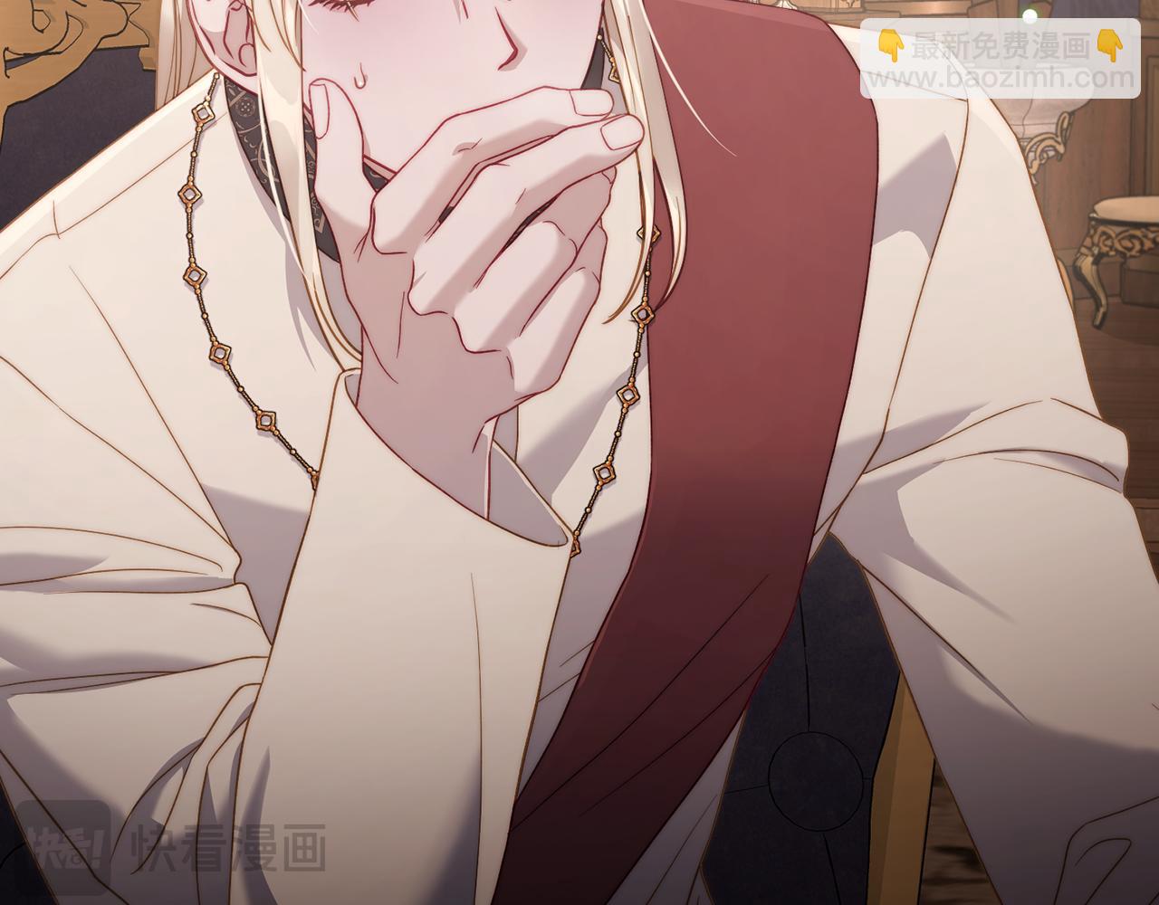 第131话 想她96