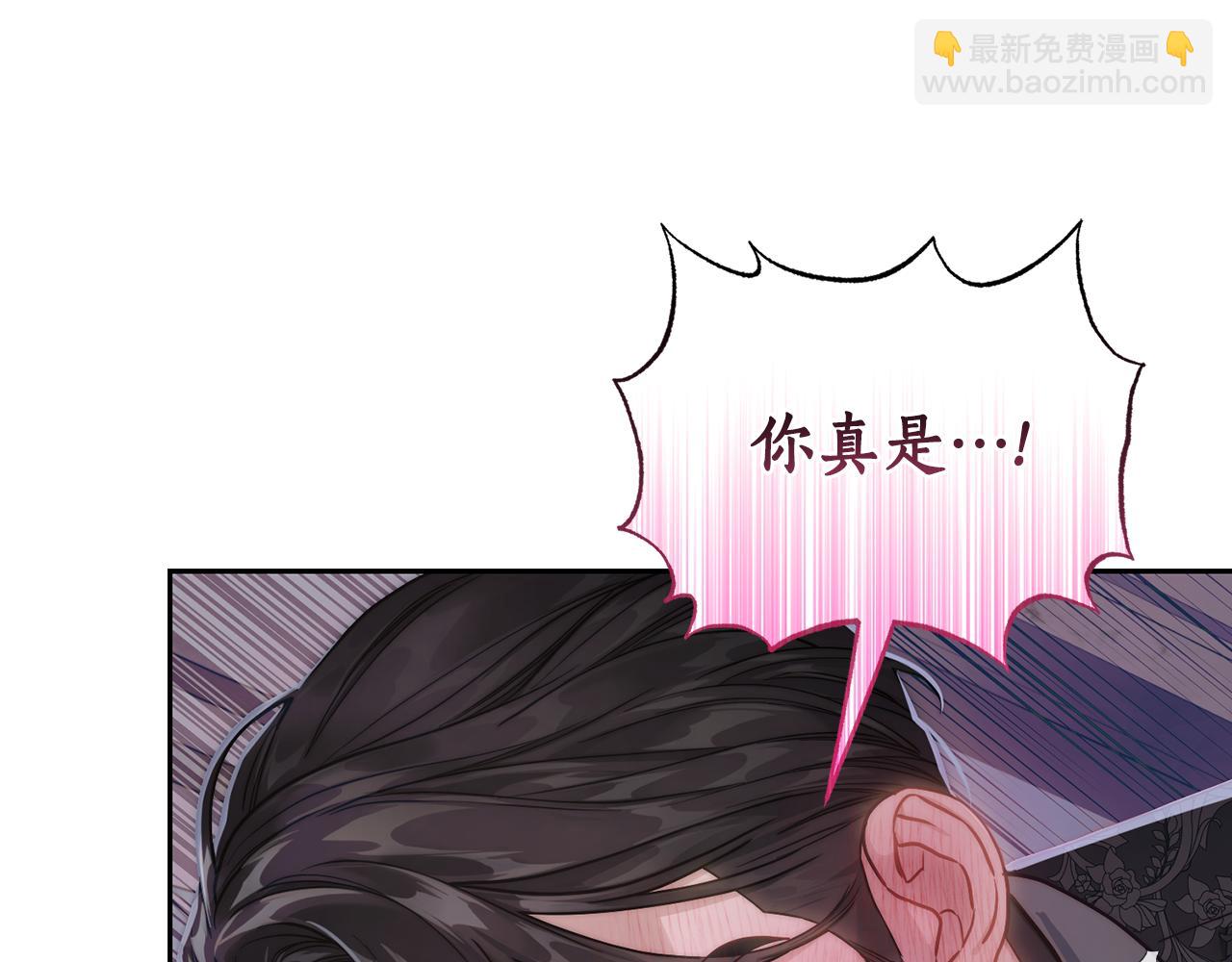 第132话 好久不见101