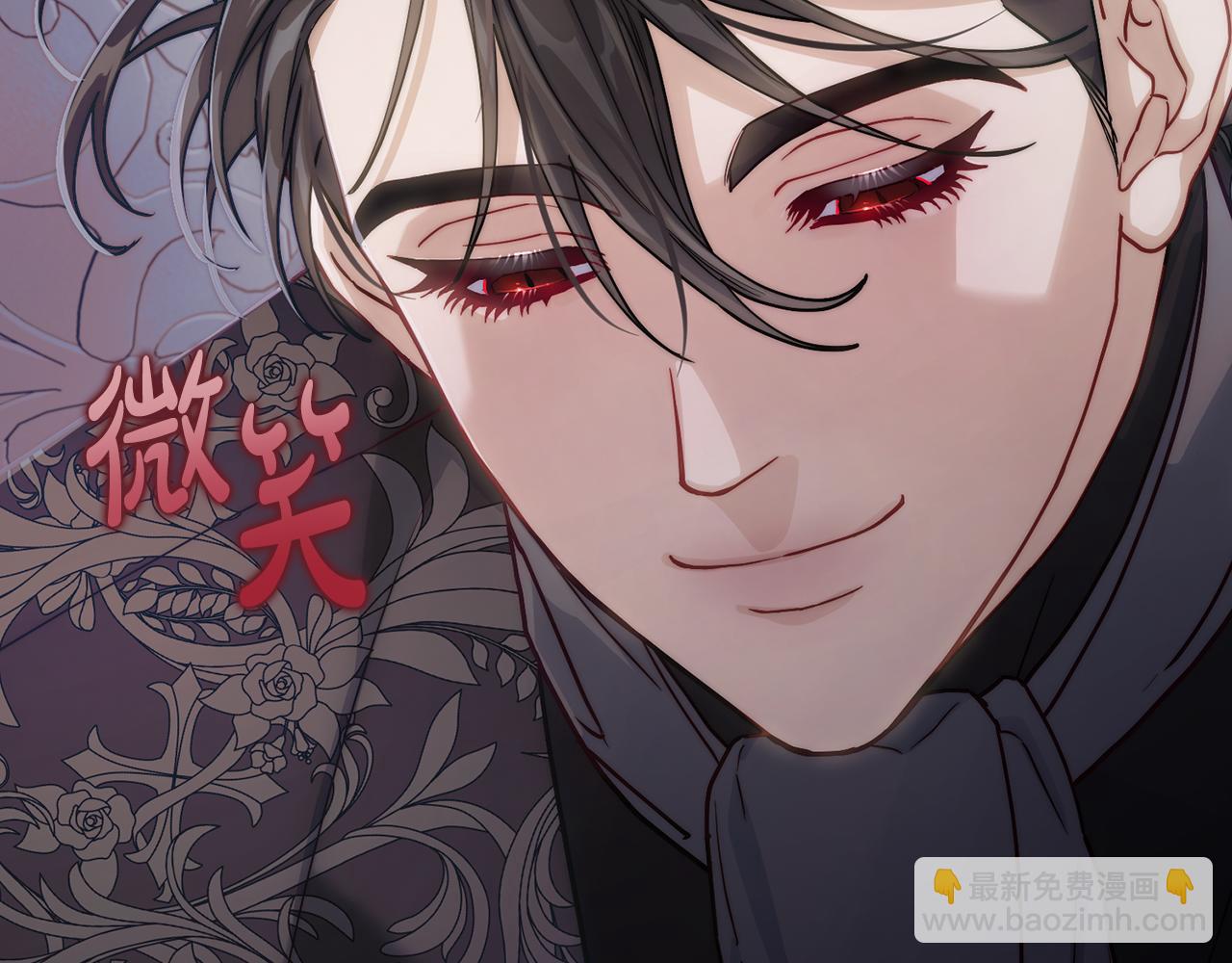 第132话 好久不见126