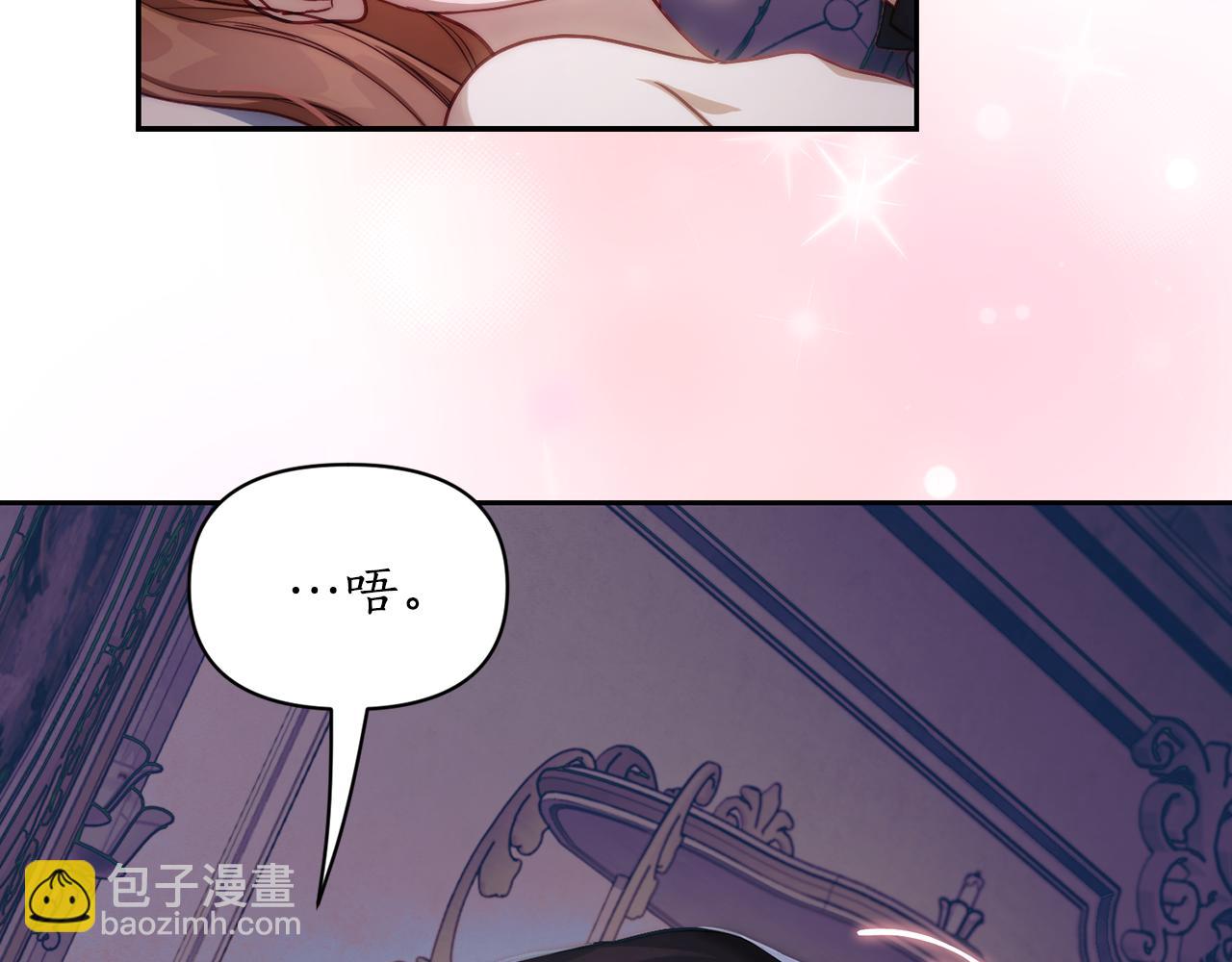 第132话 好久不见143