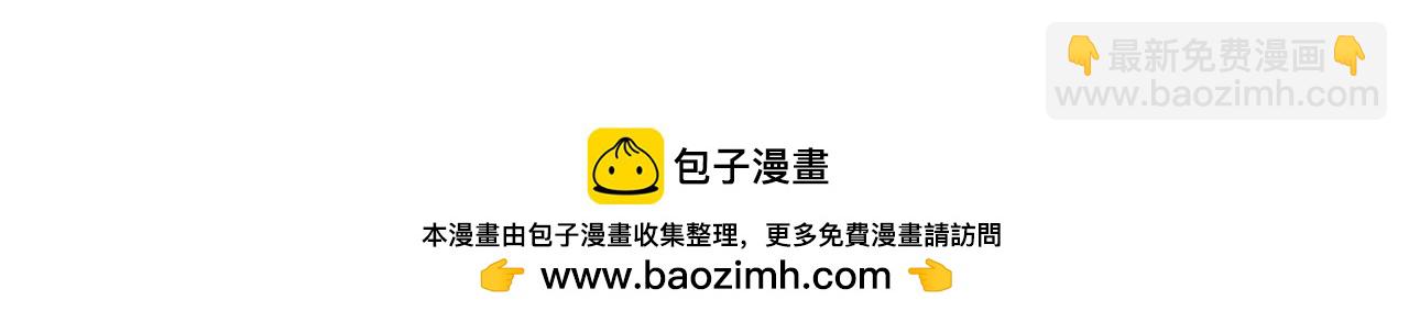 第132话 好久不见183