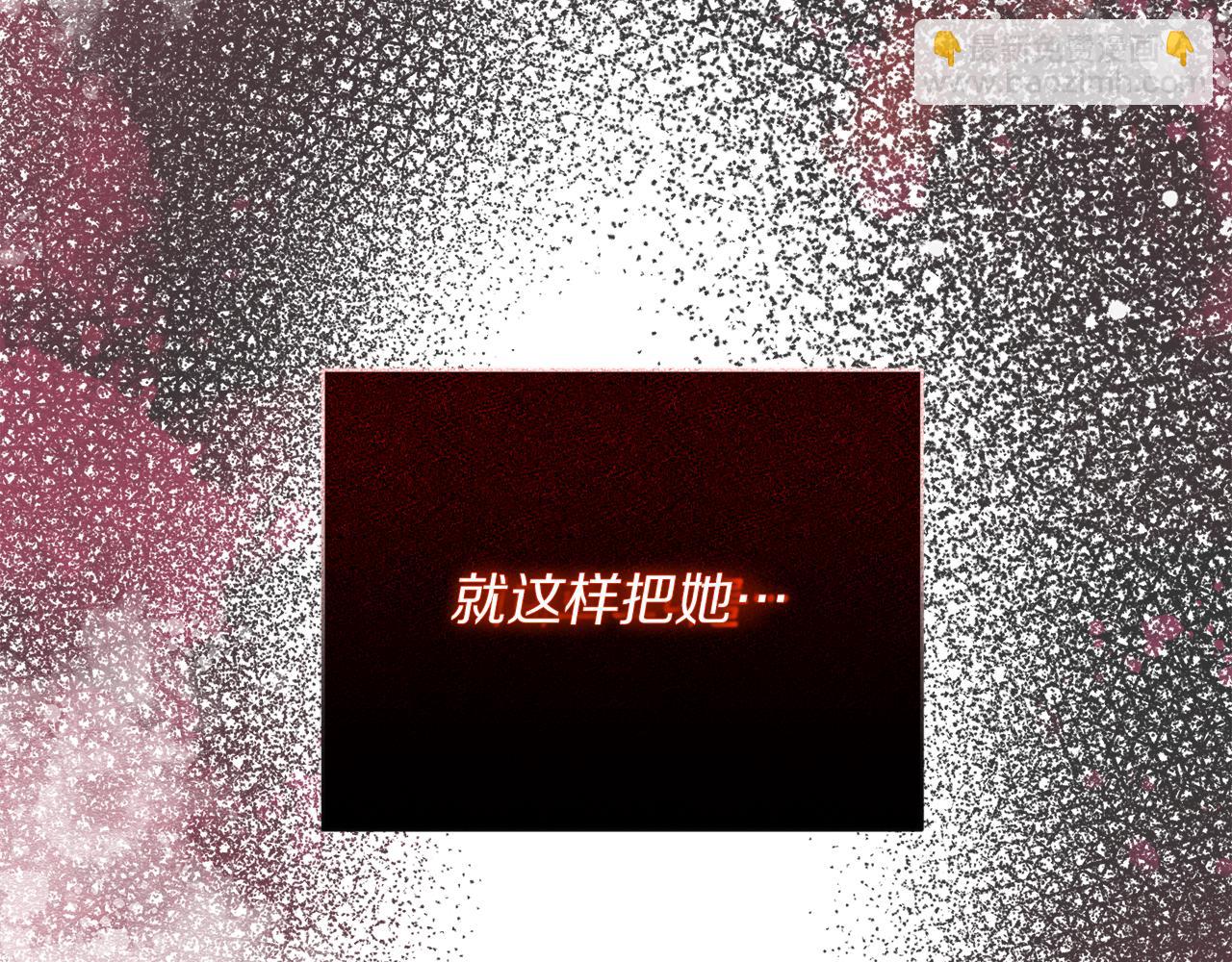 第132话 好久不见198